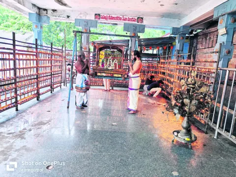 కొనసా