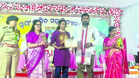 విద్యతోనే వికాసం 