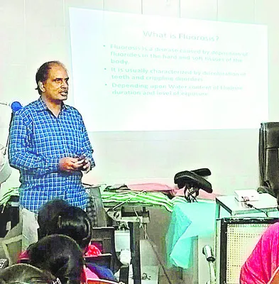 ఫ్లోరోసిస్‌పై అప్రమత్తంగా ఉండండి 