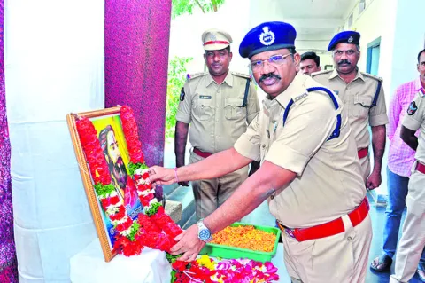 దేశం 