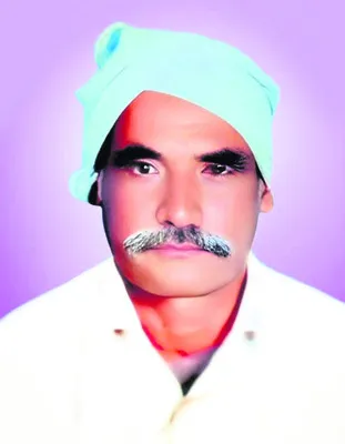 అంత్య