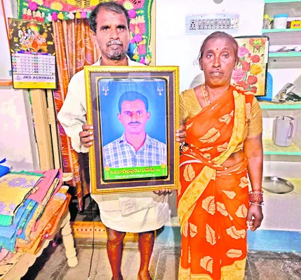 విద్యుత్‌శాఖలో అన్‌మ్యాన్‌ డిస్ట్రిబ్యూషన్‌ వర్కర్లకు భ