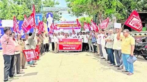 విద్యుత్‌ బస్సులను ప్రభుత్వమే కొనుగోలు చేయాలి 
