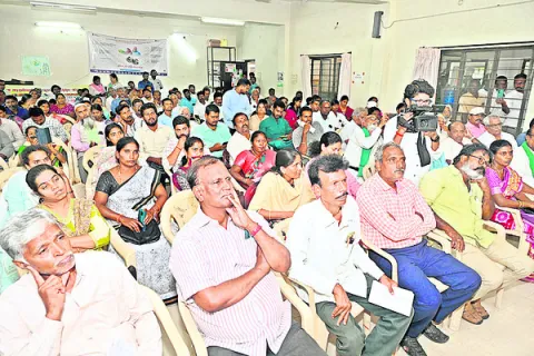 ఫుడ్‌