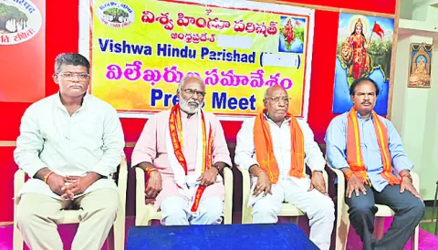 హిందూ సమాజంపై ఉగ్రదాడులకు అవకాశం 