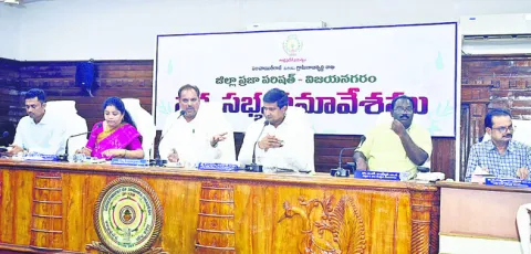 ప్రజా