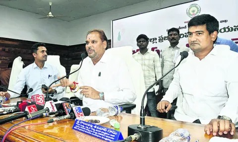 ఖాతాలు తెరవండి 
