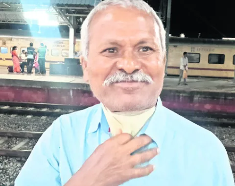 మధ్యల