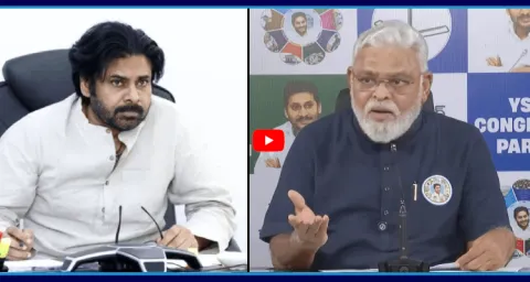 Ambati Rambabu Non Stop Ragging On Deputy CM Pawan Kalyan 1