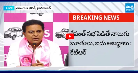 BRS Leader KTR Comments On Revanth Reddy  1