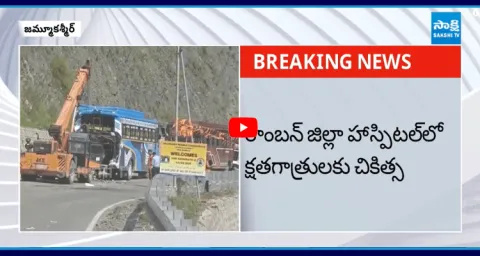 Amarnath Yatra Bus Accident At Jammu Kashmir 1