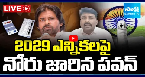 YSRCP Leader Karumuri Venkat Reddy About Pawan Kalyan Comments  1