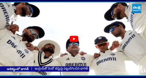 India Vs England Second Test Edgbaston  2