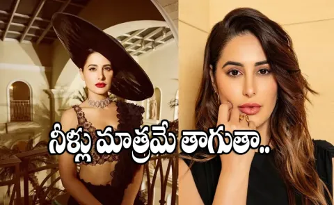 Nargis Fakhri Reveals She Fast For 9 Days, Survive Only On Water10