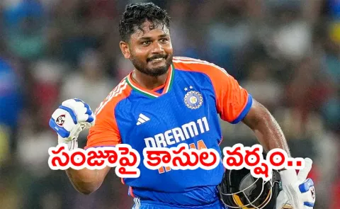 Sanju Samson becomes most expensive player at KCL auction