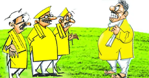 ఓపెన్