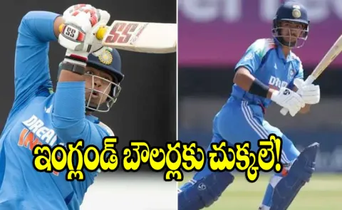 Vaibhav Suryavanshi Breaks world record Vihaan Malhotra Century IND 3636