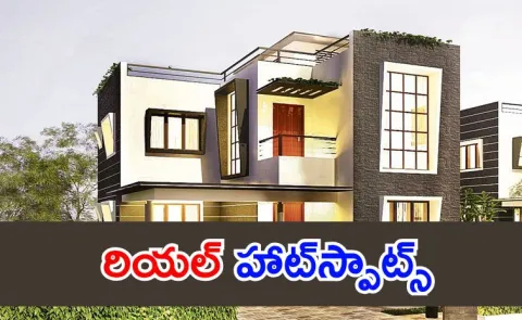 Real estate Hyderabad west villa projects