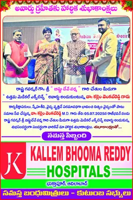మహిళలను వేధిస్తున్న వ్యక్తిపై కేసు