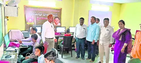 వాతావరణం
