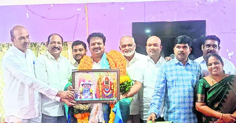 ఇన్‌చ