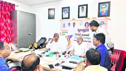 అందరికీ సంపూర్ణంగా విద్య, వైద్యం 