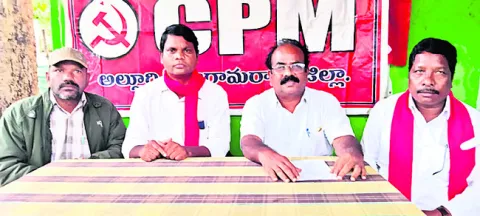 హైడ్రో పవర్‌ ప్రాజెక్టుల కోసం రాజ్యాంగ ఉల్లంఘన 