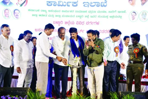 కార్మ