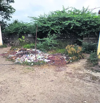 అధ్వా