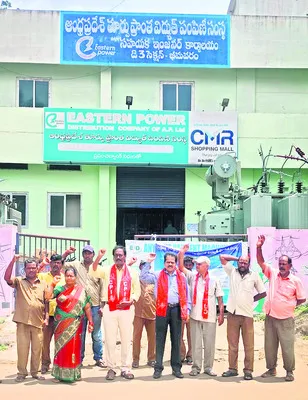 వైఎస్