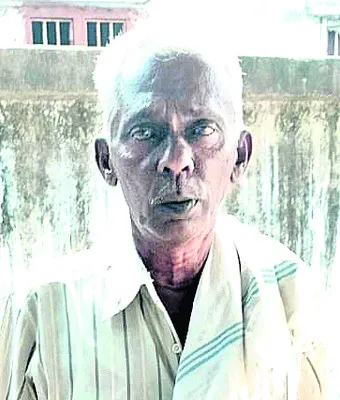 ముఖంప