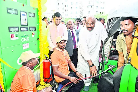 అందుబాటులోకి సీఎన్‌జీ సేవలు 