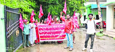 విద్య