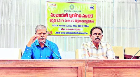 నివేదిక సిద్ధం చేయండి 
