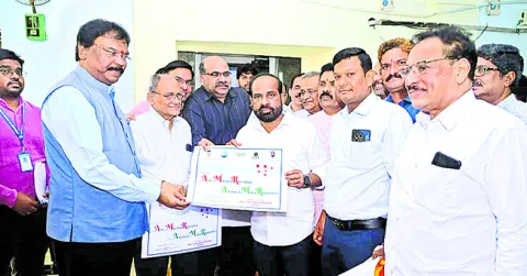 20న వైద్య కళాశాలలో రాష్ట్ర సదస్సు 