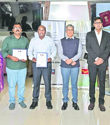గుంటూరు పోస్టల్‌ ఉద్యోగులకు పురస్కారాలు 