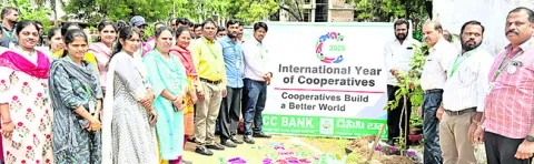 సహకార భావనతోనే సమాజాభివృద్ధి
