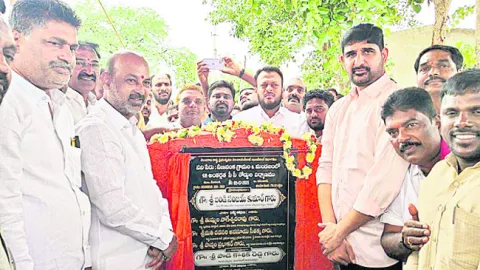 నియోజకవర్గాన్ని నంబర్‌వన్‌గా తీర్చిదిద్దుతా