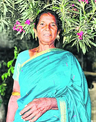 ముఖంప