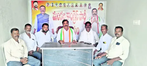 నేటి 