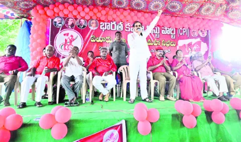 పోలవర