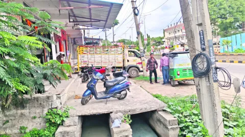 కనిపి