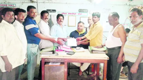 సంక్ష