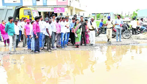 డ్రైన
