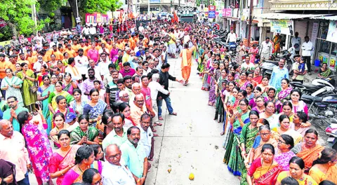 జై జగ
