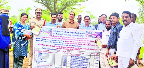 రైతులు రాయితీలను వినియోగించుకోవాలి