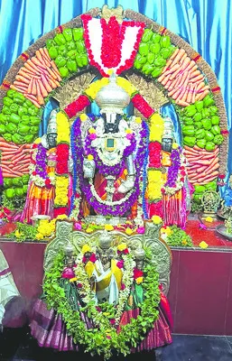 అన్నవ