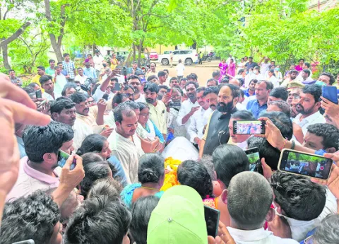 కుర్ర
