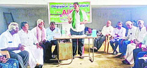 దేశవ్యాప్త సమ్మెను జయప్రదం చేయండి 