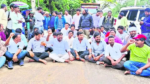 ఆక్రమ